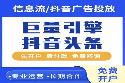 百度SEM优化案例：揭秘高转化率背后的秘密