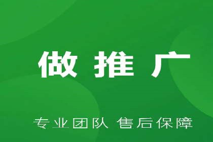 信息流优化师实战：打造爆款视频广告案例